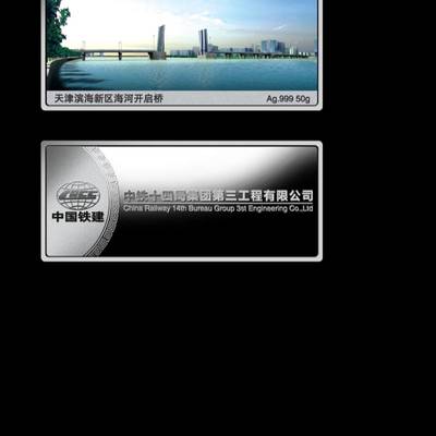 從企業(yè)形象策劃到專屬印記 禮品、紀(jì)念章定制與獎?wù)聫S家的價值整合
